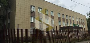 Отделенческая поликлиника на станции Москва-Курская на улице Плющева