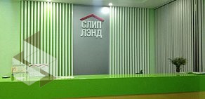 Центр заселения прибывающих граждан по г. Москве