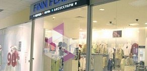 Магазин FiNN FLARE в Ногинске