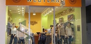 Магазин джинсовой одежды WESTLAND на метро Бабушкинская