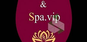 Салон WellnessSpa vip на Родионовской улице