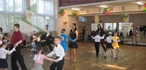 Школа танцев Танц-Мастер