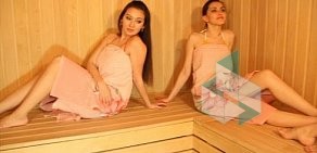 SPA-отель Родник здоровья на Школьной улице