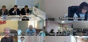 Территориальный орган Федеральной службы по надзору в сфере здравоохранения по республике Татарстан на улице Нариманова