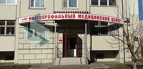 Медицинский центр Братиславский