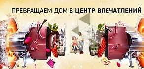 Федеральный телеком-провайдер Дом.ru на улице Ленина