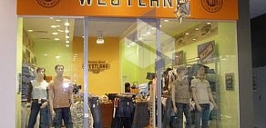 Сеть магазинов джинсовой одежды WESTLAND в Подольске