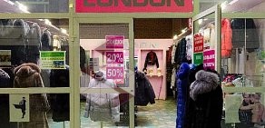 Магазин верхней женской одежды в ТЦ Континент