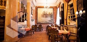 Ресторан Сицилия на улице Тимирязева, 28