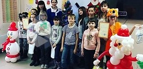 Школа английского языка Advance на улице Жданова