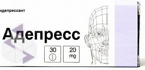 Аптека от Склада на Иркутском тракте, 26