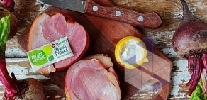 Магазин мясной продукции Ариант на проспекте Строителей