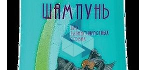 Зоомагазин Золотая рыбка в Василеостровском районе