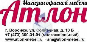 АТЛОН МЕБЕЛЬ