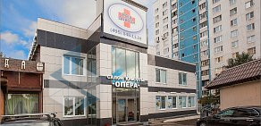 Медицинский центр Ваш Доктор на проспекте Ленинского Комсомола в Видном 