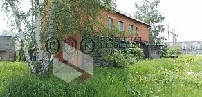 Агентство Потенциал недвижимости Кузбасса