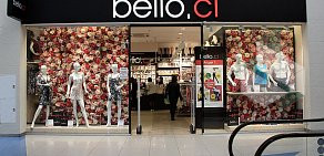 Магазин нижнего белья и колготок Belio.ci в ТЦ Мармелад