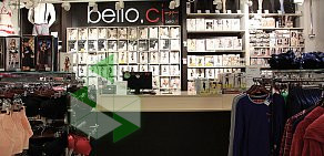 Магазин нижнего белья и колготок Belio.ci в ТЦ Мармелад