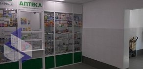 Аптека Шрот на проспекте Мельникова в Химках