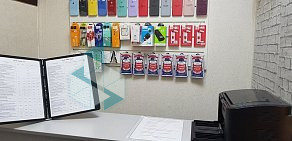Сервисный центр по ремонту телефонов, планшетов и ноутбуков U-Gadgets на метро Юго-Западная
