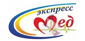 Медицинский центр Медэкспресс на улице Гагарина