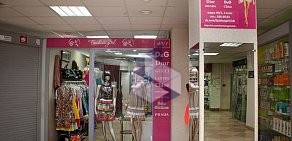 Магазин Fashion Girl, обуви и аксессуаров в ТЦ Гранит