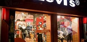Магазин Levi’s в ТЦ Вива Лэнд