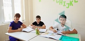 Школа иностранных языков English Land Club на Курортном проспекте