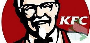 Ресторан быстрого питания KFC в Сестрорецке