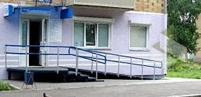 Лечебно-диагностическая клиника Борисовых на Аэровокзальной улице