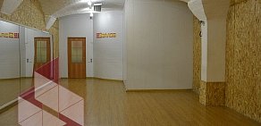 Студия танцев 9 залов на Мясницкой улице