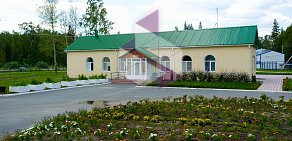 Центр восстановительной медицины и реабилитации Ахманка