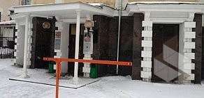 Школа иностранных языков Аллада на метро Свиблово