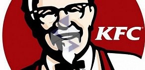 Ресторан быстрого питания KFC на Пулковском шоссе