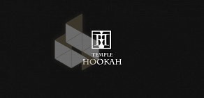 Магазин кальянов TempleHookah на Воронежской улице