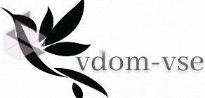 Интернет-магазин Vdom-vse на Варшавском шоссе