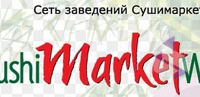 SushiMarketWok на Московском проспекте, 72