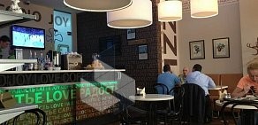 Кафе ROFL в ТЦ Афимолл Сити