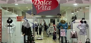 Салон модной женской одежды Dolce Vita в ТЦ Континент