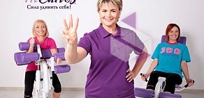 Фитнес-клуб для женщин FitCurves на улице Кул Гали