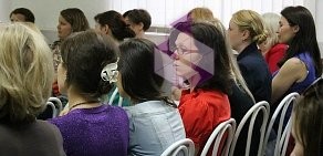Женский тренинговый центр развития личности Альтернатива