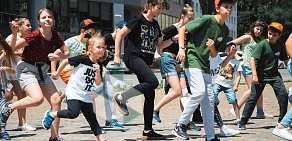 Школа танцев My Community на 2-ой Краснодарской улице