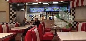 Ресторан быстрого питания S-Burger в ТЦ Парк Хаус