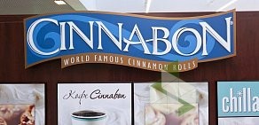 Кафе-пекарня Cinnabon в ТЦ Сити-парк Град