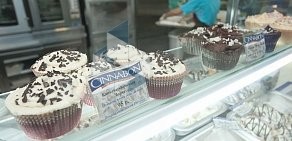 Кафе-пекарня Cinnabon в ТЦ Сити-парк Град