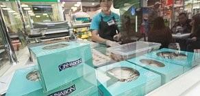 Кафе-пекарня Cinnabon в ТЦ Сити-парк Град