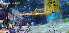 Интернет-магазин по продаже кораллового кальция Твой витамин