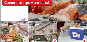 Интернет-магазин продуктов Mnogomart