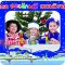 Компания по продаже детских новогодних сладких подарков Декабрь в Калининском районе