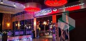 Завод диско-бар на Ленинском проспекте